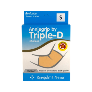 Triple-D ELBOW ข้อศอก (S) Anniegrip