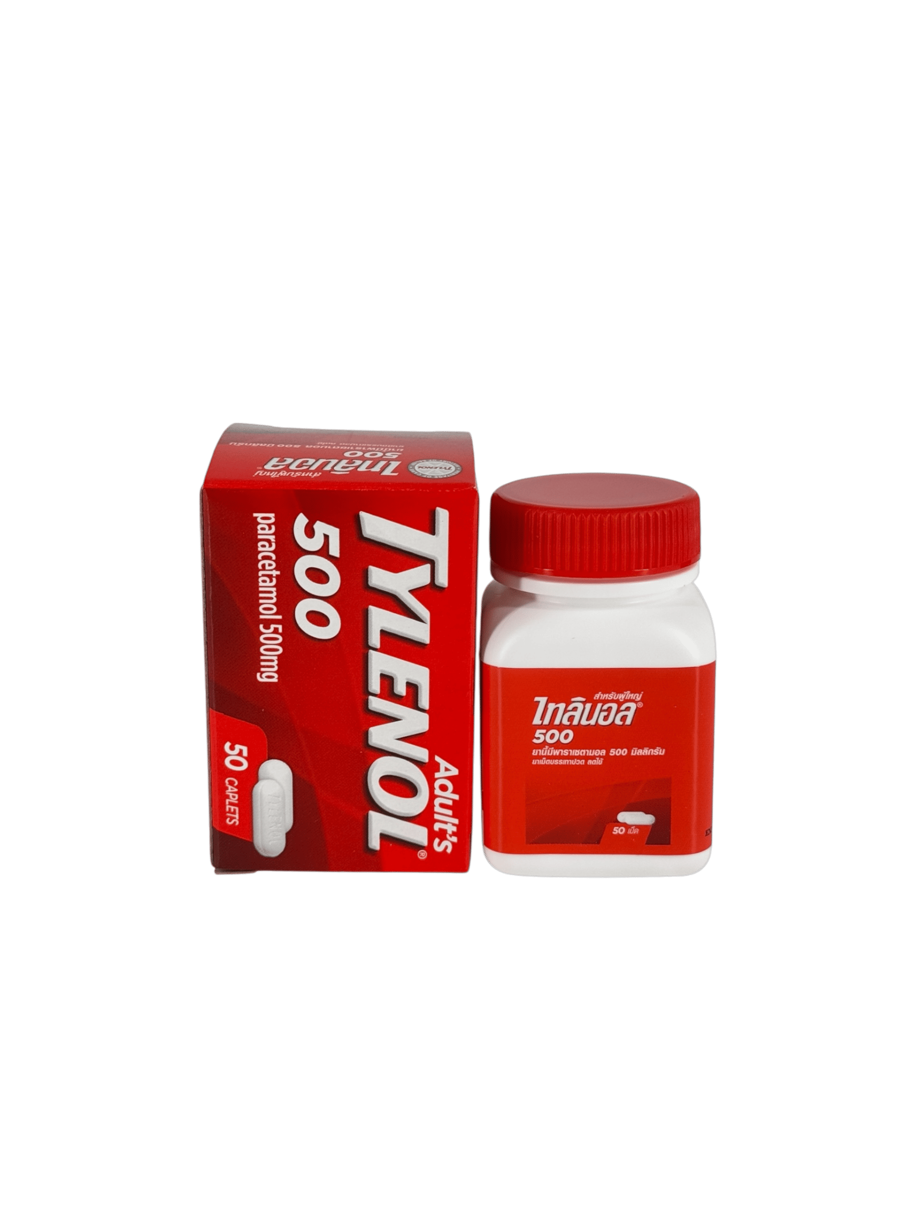 Tylenol 500mg (กระปุก) 50's