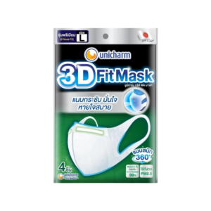 UNICHARM 3D MASK ฟ้า (ซอง 5 ชิ้น)