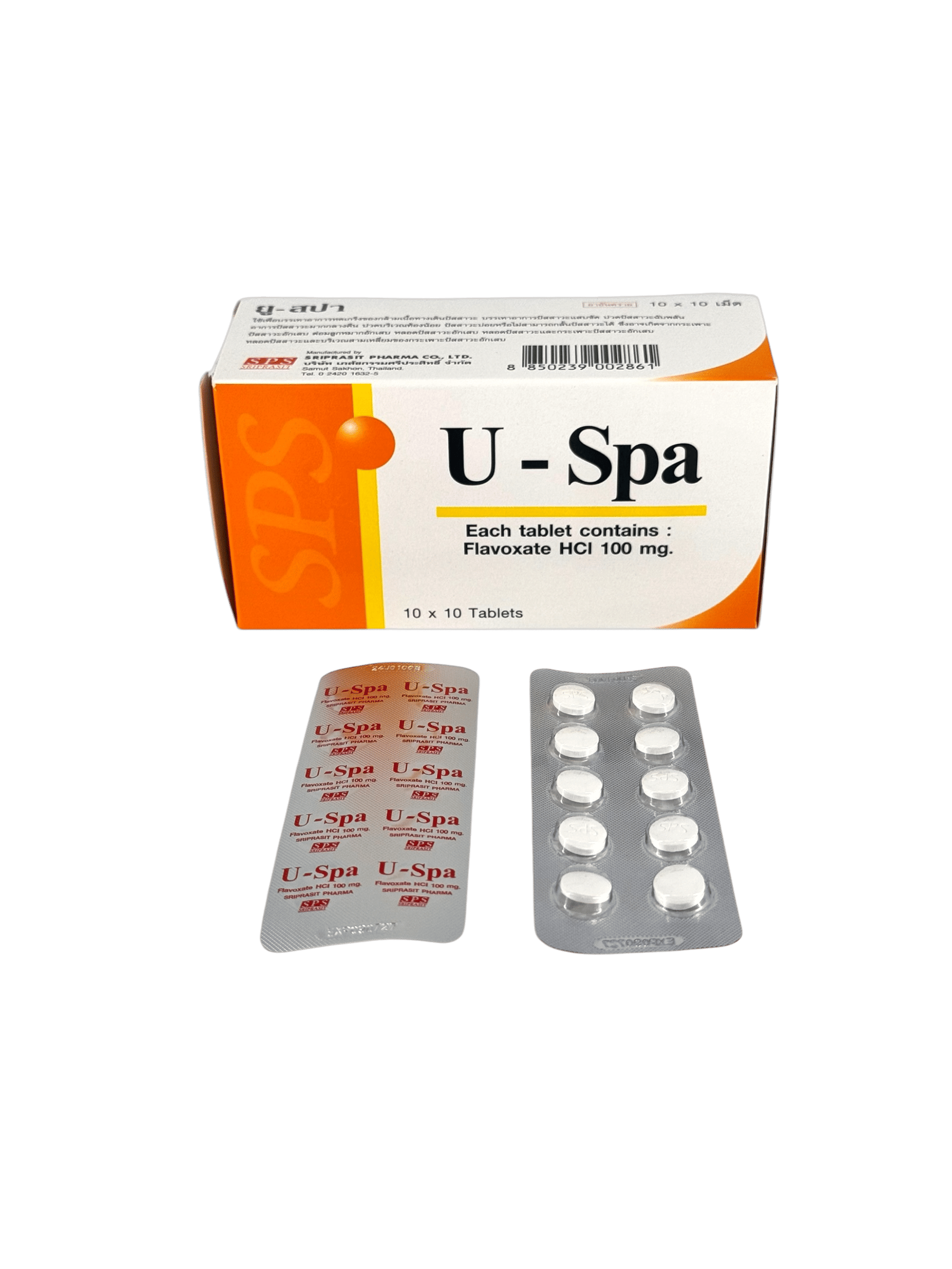 U-spa 100mg (10x10's)