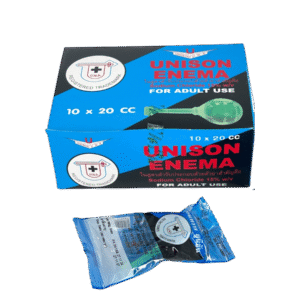 Unison (ผู้ใหญ่) 20cc (กล่อง 10ชิ้น)