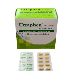 Utraphen F.C. (10x10's) ข.ย.11