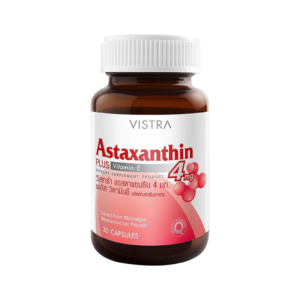 VISTRA Astaxanthin 4mg (30's)