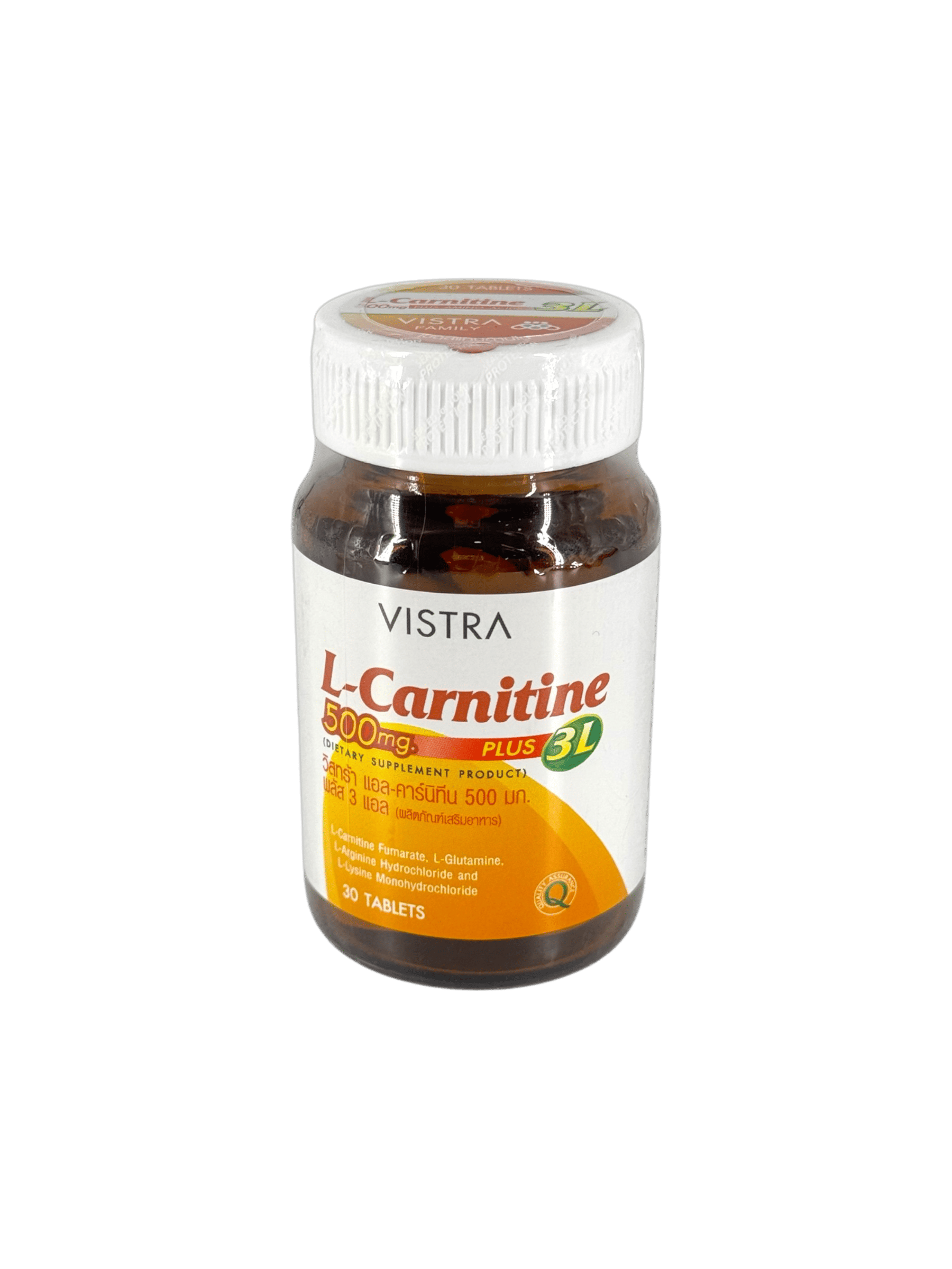 VISTRA L-Carnitine 500 Plus 3L (30's)