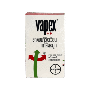 Vapex HR(ใหญ่) 14ml