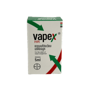 Vapex HR (เล็ก) 5ml