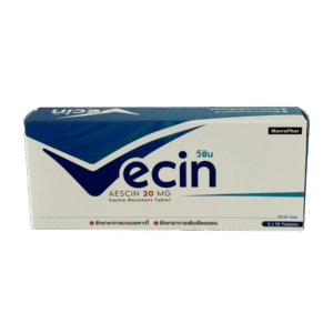Vecin 20mg (3x10's)
