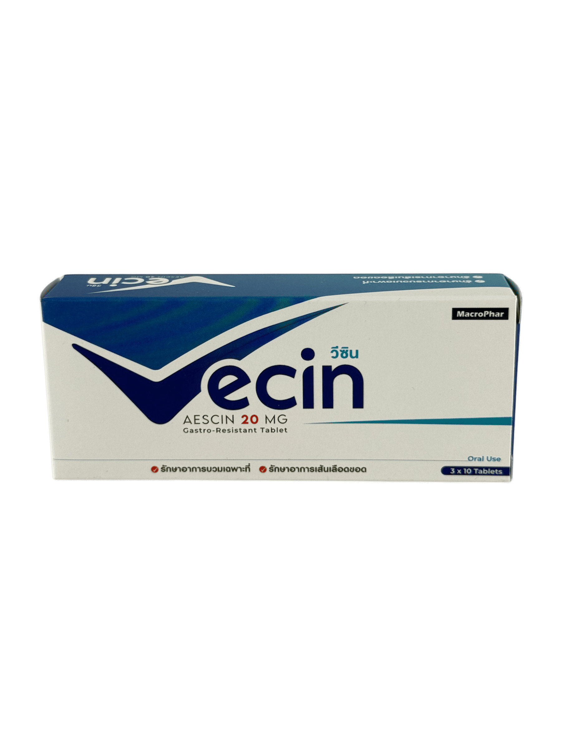Vecin 20mg (3x10's)
