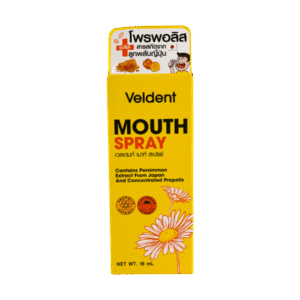 Veldent Mouth Spray 18ml