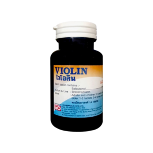 Violin 2mg (ชมพู) กระปุก 1000 เม็ด