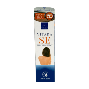 Vitara SE BODY SPRAY 50ml สิวที่หลัง