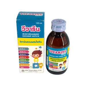 Vivarine Syrup 120ml (ใหญ่)