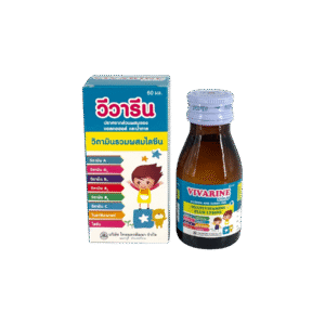 Vivarine Syrup 60ml (เล็ก)