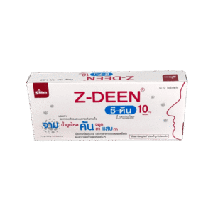 Z-Deen 10mg (1x10's)
