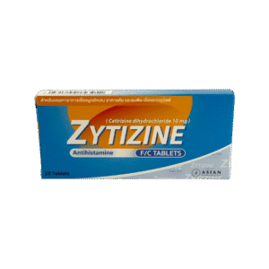 Zytizine 10mg (1x10's)