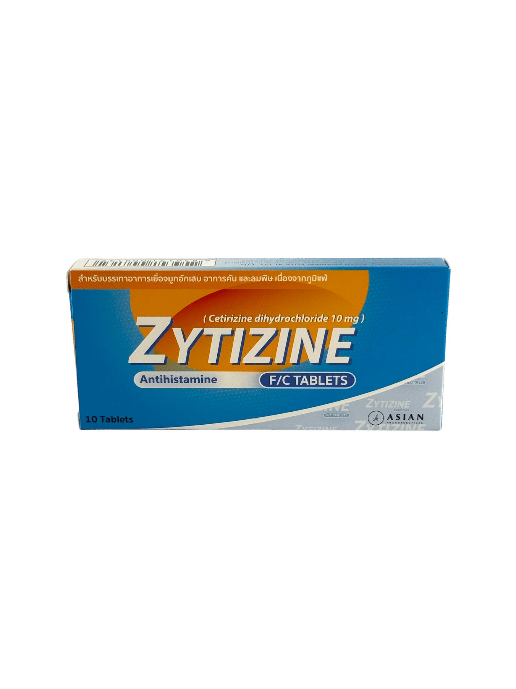 Zytizine 10mg (1x10's)
